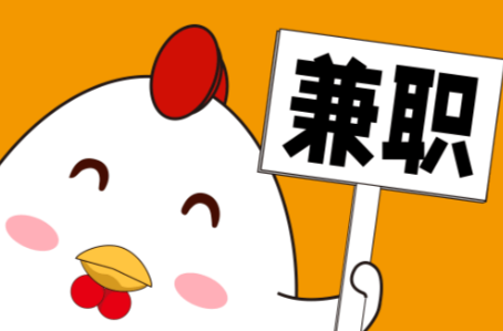 濮阳宝妈居家带娃线上兼职赚钱项目有哪些推荐 第1张 濮阳宝妈居家带娃线上兼职赚钱项目有哪些推荐 第1张